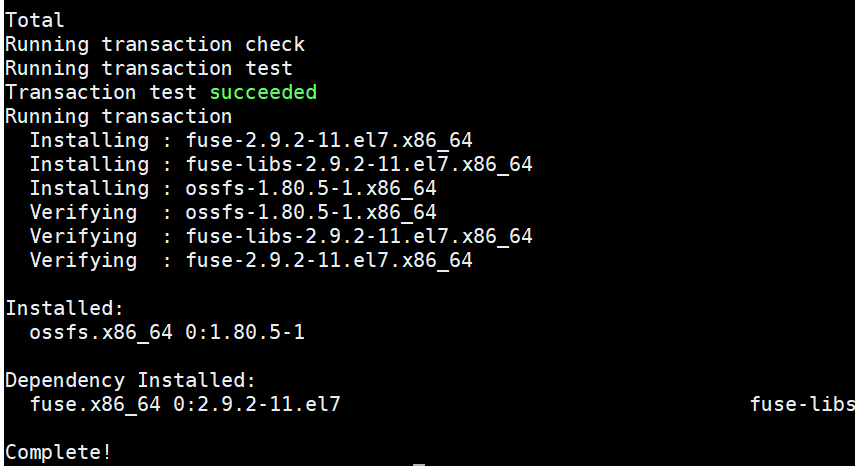 Linux安装ossfs挂载oss文件系统